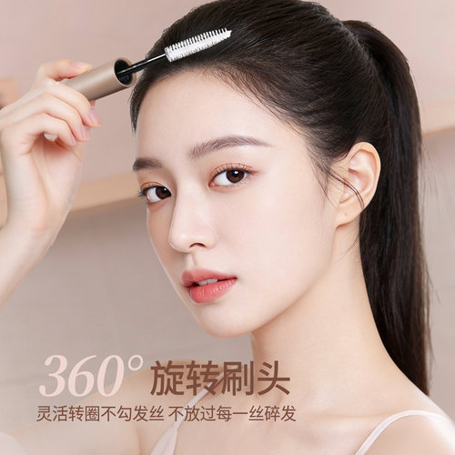 novo碎发整理神器女儿刘海碎发膏
