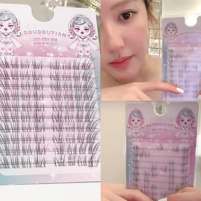 赵露思推荐同款！兜兜甜超细睫毛