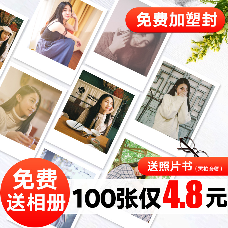 网友分享在meiguo.com的图片