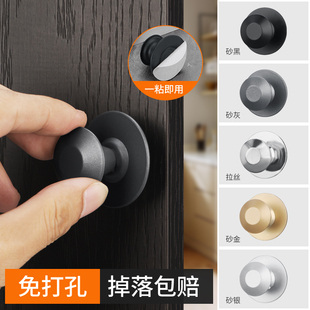 免打孔单孔拉手现代简约柜子衣柜玻璃门酒柜抽屉橱柜门小把手黑色