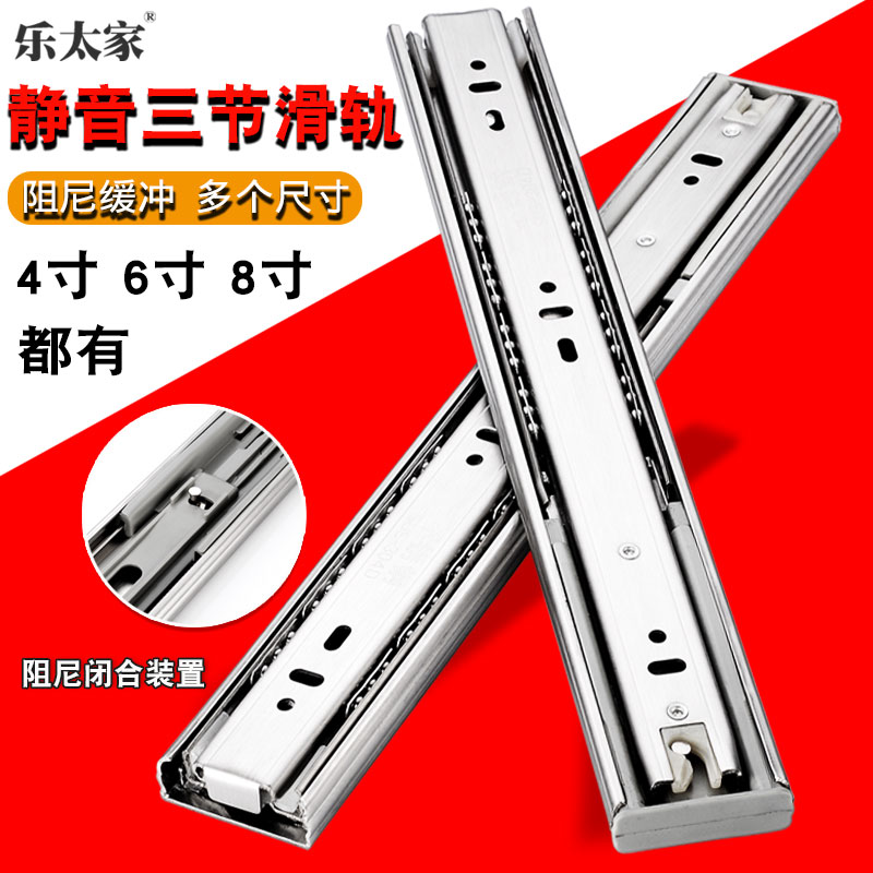 乐太家薄利多销厂家直销质量保证