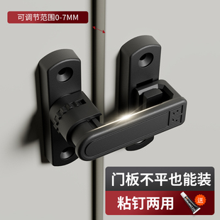 免打孔门搭扣锁扣防盗移门搭扣厨房门免钉明装式可调节粘贴式门栓