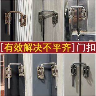 免打孔入户门内反锁扣90度不锈钢安全锁防盗门平移二道锁插销门栓