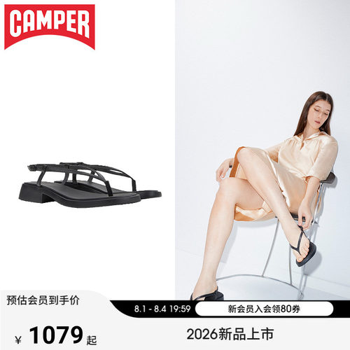 【新品】Camper看步女鞋Dana简约夏季夹脚方跟凉鞋日常低跟人字拖