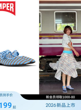 【新品】Camper看步女鞋Casi Myra简约个性玛丽珍鞋时尚休闲单鞋