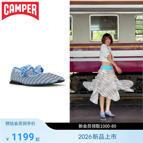 【新品】Camper看步女鞋Casi Myra简约个性玛丽珍鞋时尚休闲单鞋