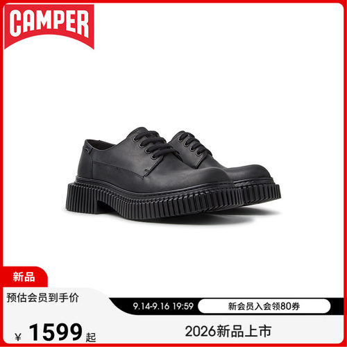 【新品】Camper看步男鞋Pix Berlin经典通勤系带皮鞋英伦风德比鞋
