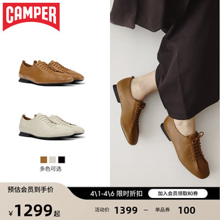 Camper看步女鞋 通勤日常单鞋 真皮系带皮鞋 CasiMyra休闲风德比鞋