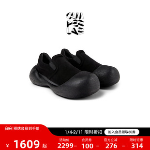 CAMPERLAB看步男女同款Caramba一脚蹬浅口乐福鞋厚底增高单鞋