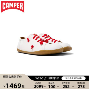 Peu 复古大头鞋 Cami春夏新款 平底休闲鞋 薄底板鞋 Camper看步女鞋