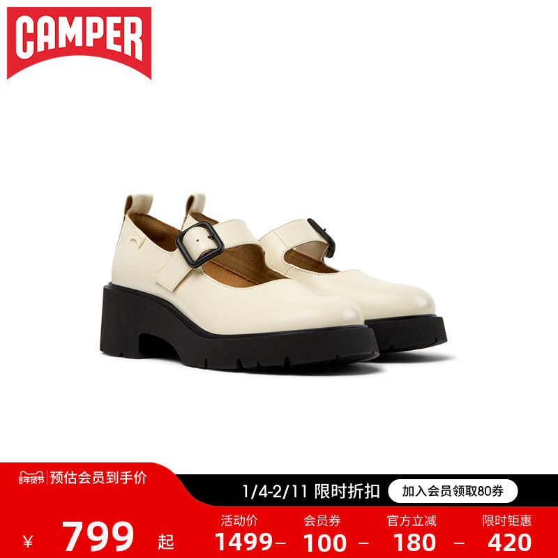Camper看步Milah一字扣甜美玛丽珍鞋单鞋粗跟增高软底百搭高跟鞋,女鞋,玛丽珍鞋,淘宝优惠券,粉丝福利购,淘宝优惠卷