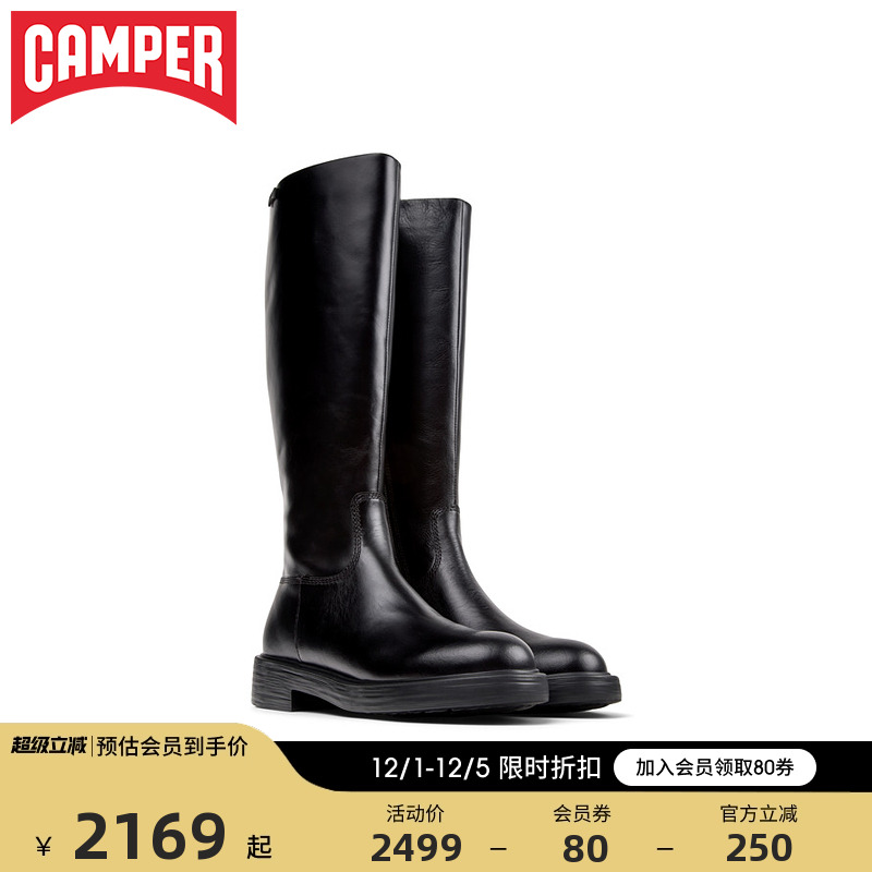 Camper看步女鞋Dean新款冬季保暖高筒靴英伦风时装靴气质百搭皮靴