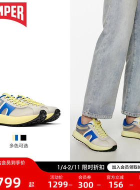 Camper看步男鞋Pelotas Athens 24年秋冬新款厚底网状休闲鞋