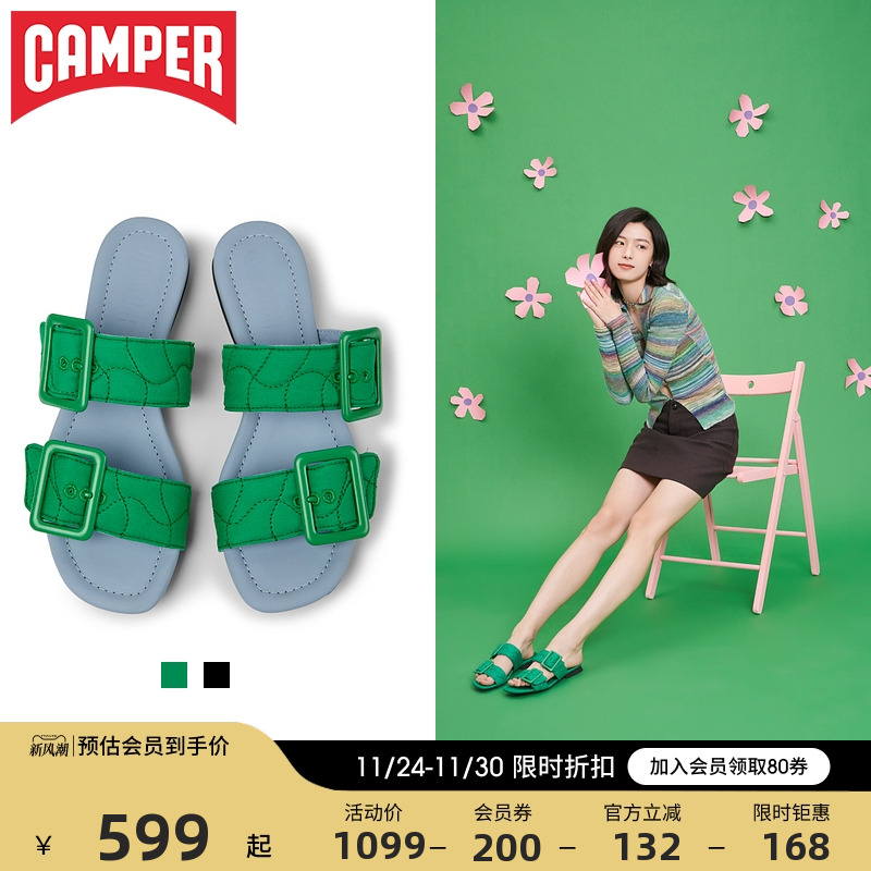 Camper看步女鞋时尚春夏新款