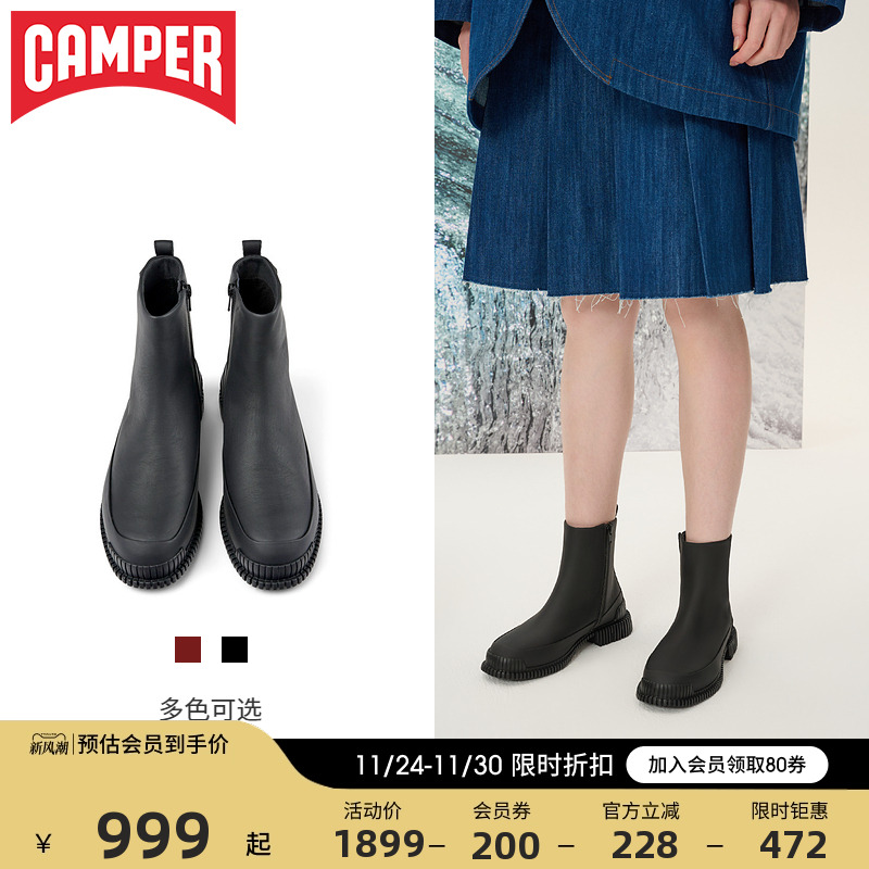 切尔西靴粗跟女鞋Camper
