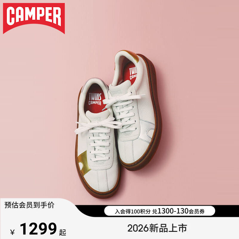 【新品】Camper看步男鞋Runner Twentyfive潮流休闲鞋日常板鞋