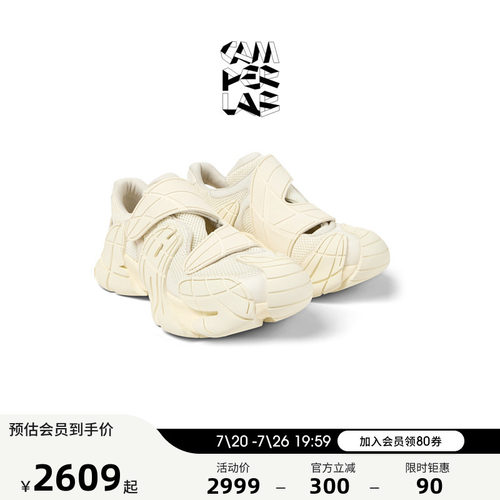 CAMPERLAB看步男女同款Tormenta镂空透气魔术贴休闲鞋轻便休闲鞋