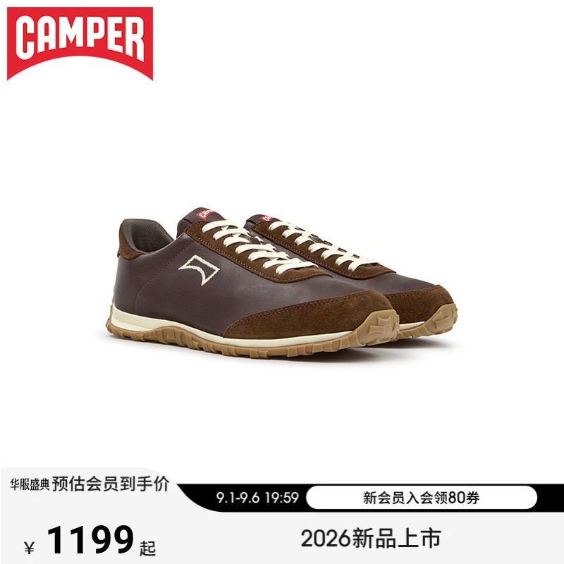 【新品】Camper看步男鞋Drift Walk复古潮流休闲鞋薄款轻便系带鞋图片