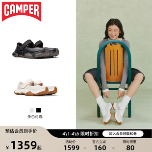 圆头真皮单鞋 Camper看步女鞋 Karst 2浅口鞋 子 魔术贴玛丽珍休闲鞋