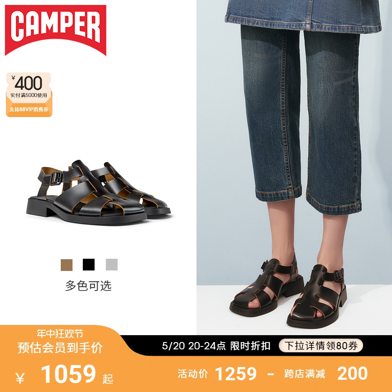 Camper看步方头镂空女鞋