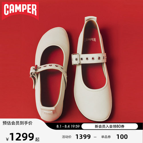 【新品】Camper看步女鞋Right Nina甜美玛丽珍鞋一字扣百搭小皮鞋