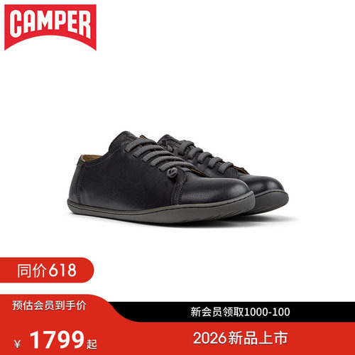 【新品】Camper看步男鞋Peu Cami简约时尚系带鞋通勤日常休闲鞋