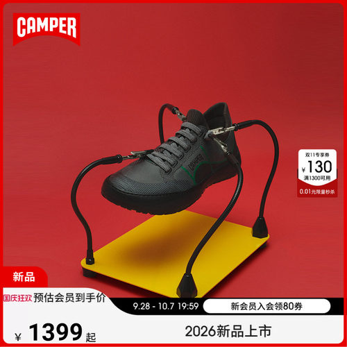【26新品】Camper看步男鞋Peu Serra潮流休闲鞋透气舒适赤足鞋