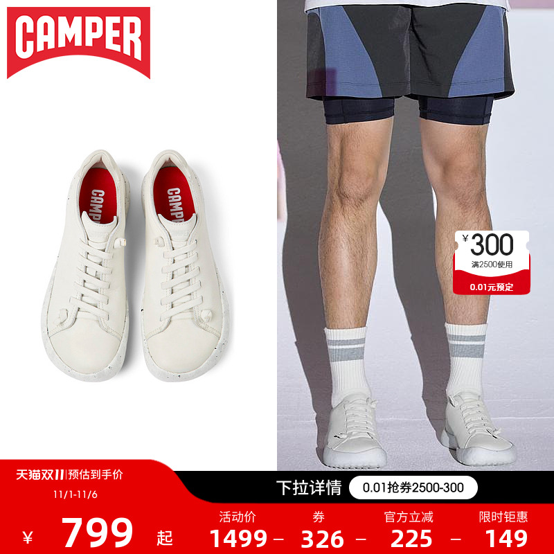 看步男鞋Camper小白鞋休闲