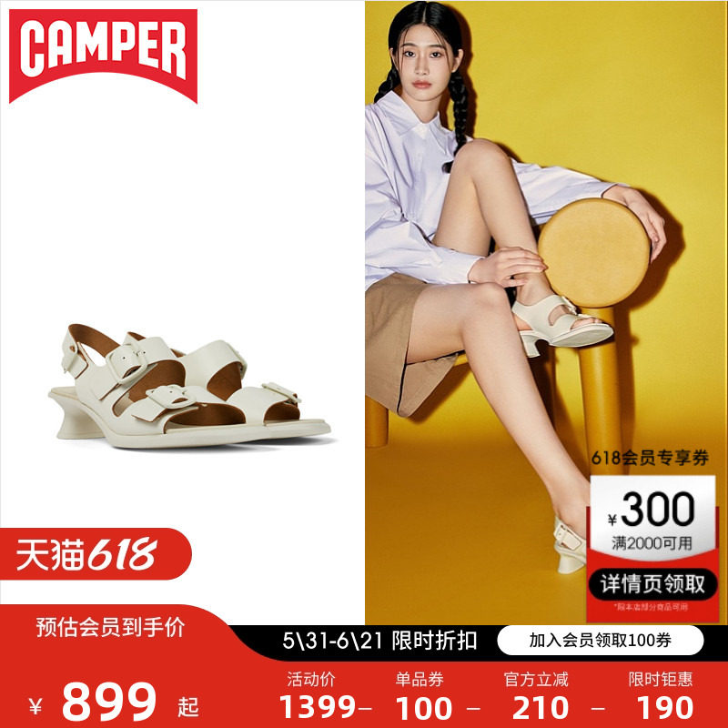 Camper看步女鞋Dina新款夏季粗跟白色凉鞋女厚底法式真皮高跟鞋