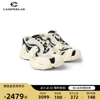 CAMPERLAB看步男女鞋Tormenta新款时尚潮流休闲鞋厚底休闲鞋