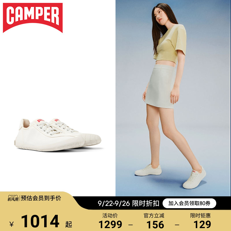 Camper看步女鞋Peu Path夏季新款小白鞋轻便简约平底休闲鞋