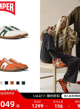 Camper看步女鞋Pelotas Soller德训鞋休闲拼色复古潮流阿甘鞋