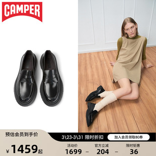 女黑色厚底皮鞋 walden老钱风乐福鞋 Camper看步女鞋 秋 博主同款