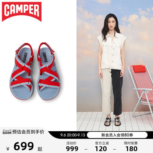 Camper看步女鞋休闲夏季百搭舒适
