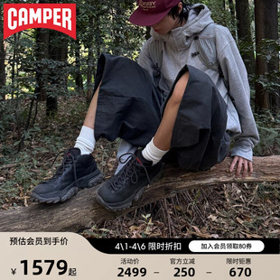 Karst 博主同款 Camper看步男女鞋 防滑休闲鞋 Trek户外休闲鞋