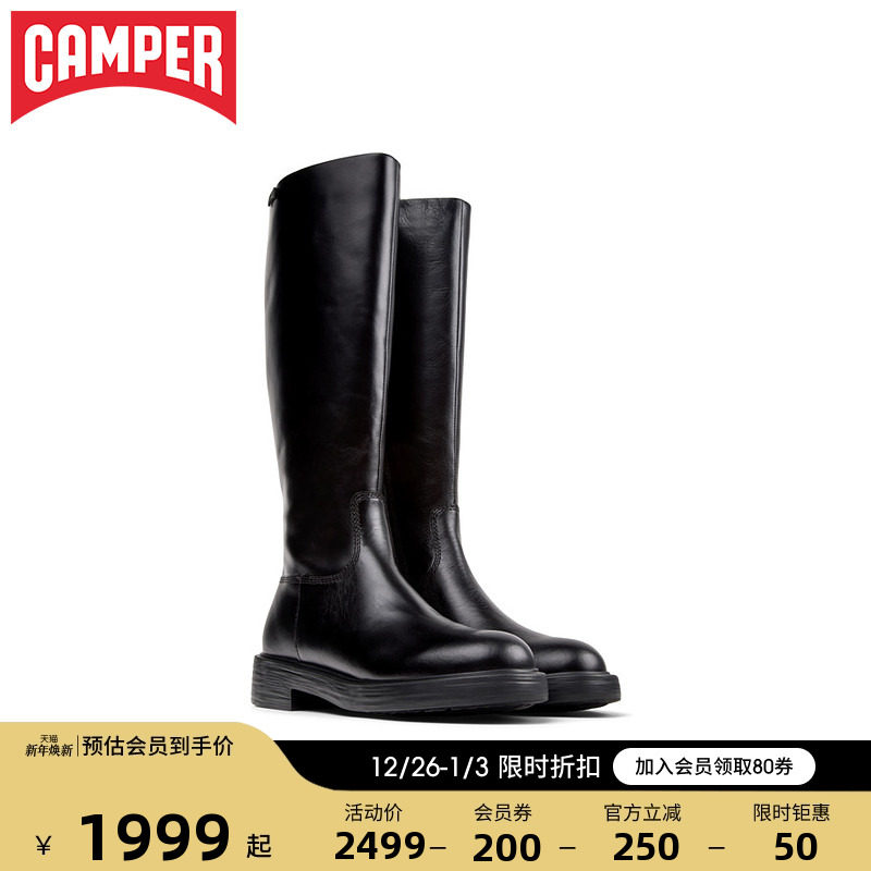Camper看步女鞋Dean新款冬季保暖高筒靴英伦风时装靴气质百搭皮靴