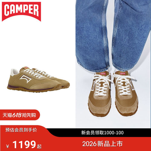 【新品】Camper看步男鞋Drift Walk多色时尚系带鞋轻便户外休闲鞋