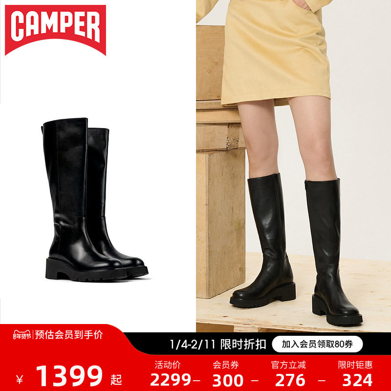 Camper看步女鞋Milah秋冬新款黑色粗跟显瘦长筒靴骑士高筒女靴,女鞋,时装靴,淘宝优惠券,粉丝福利购,淘宝优惠卷