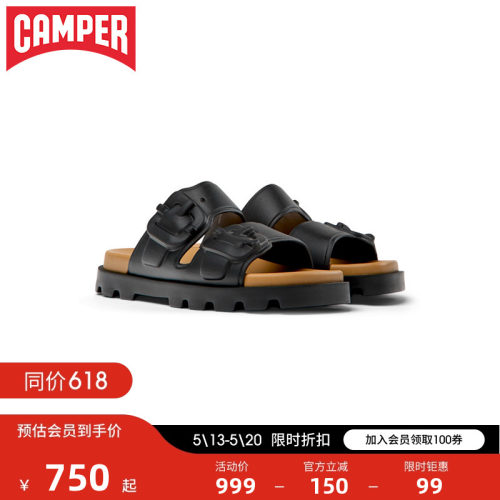 Camper看步女鞋Brutus凉拖