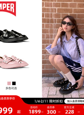 Camper看步女鞋Walden乐福鞋铆钉搭扣款一脚蹬时尚百搭小皮鞋