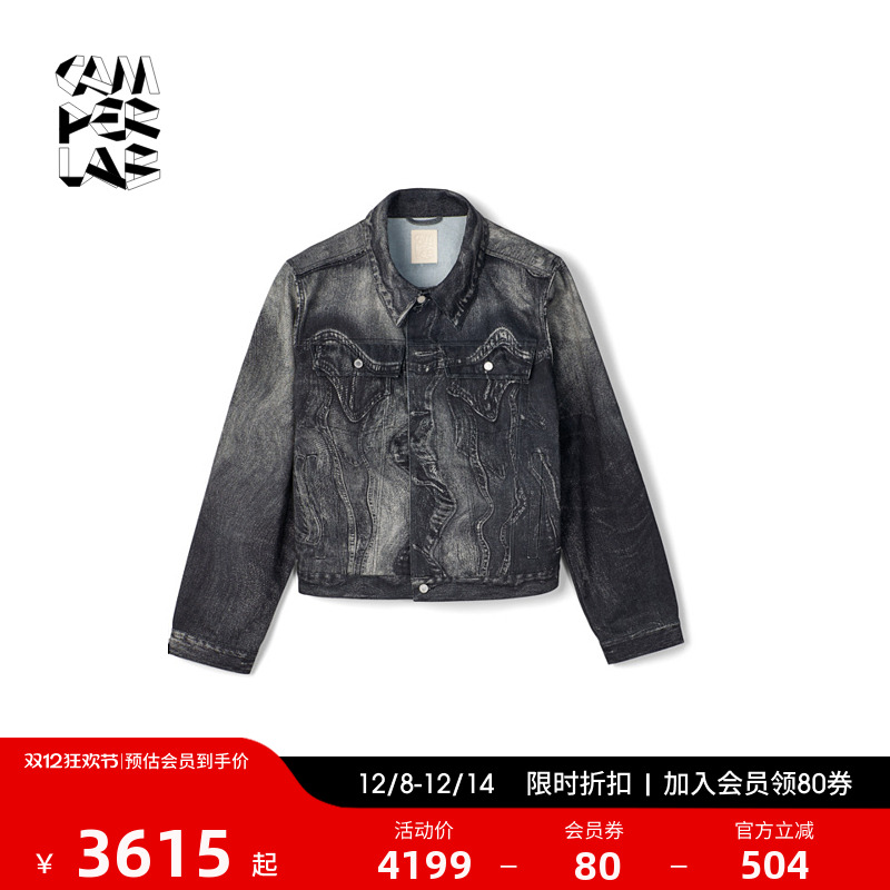 CAMPERLAB看步男女同款宽松时尚韩版短款牛仔外套复古夹克上衣
