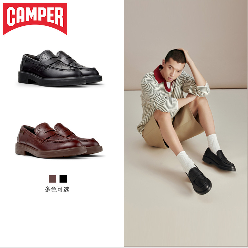 【新品】Camper看步男鞋Dean时尚潮流一脚蹬皮鞋通勤老钱风乐福鞋图片