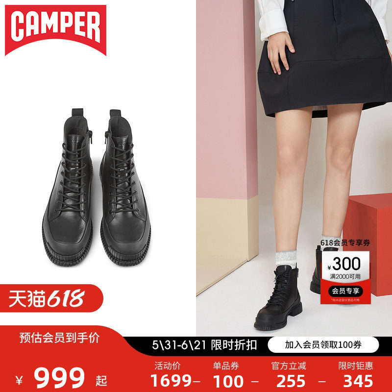 Camper看步女鞋Pix厚底马丁靴冬季绑带皮靴增高鞋烟筒拉链工装靴