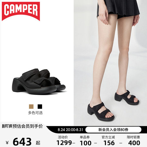 CamperThelmaSandal高跟凉鞋