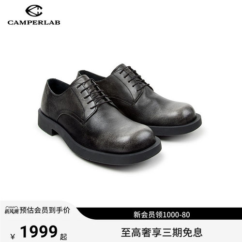 【新品】CAMPERLAB看步男女鞋Mil 1978休闲商务德比鞋系带皮鞋