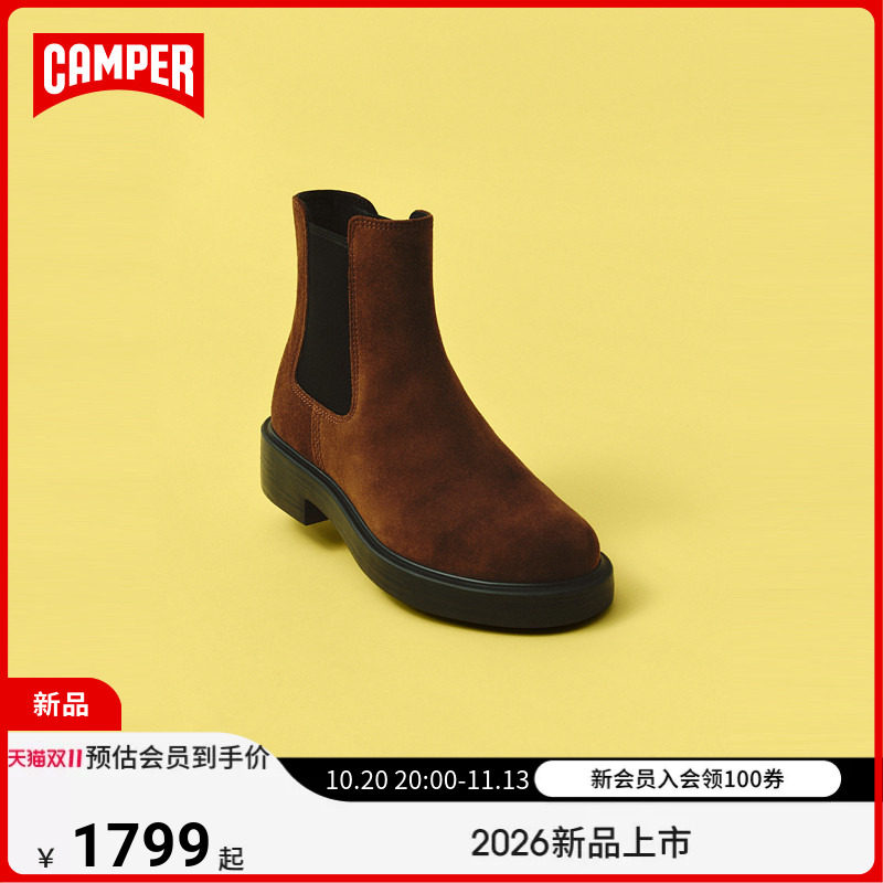 【新品】Camper看步女靴Dean棕色反绒皮切尔西靴英伦复古百搭短靴