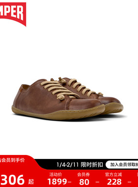Camper看步女鞋Peu Cami新款复古时尚百搭轻便舒适平底鞋大头鞋