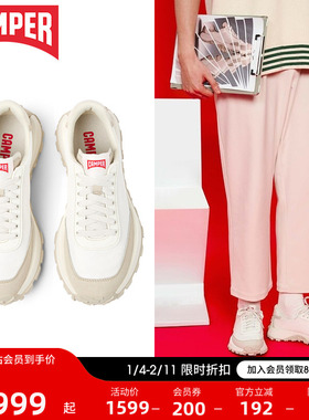 Camper看步男女鞋Drift Trail复古休闲鞋户外徒步休闲鞋