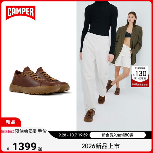【26新品】Camper看步男鞋Peu Serra复古休闲鞋日常通勤赤足鞋