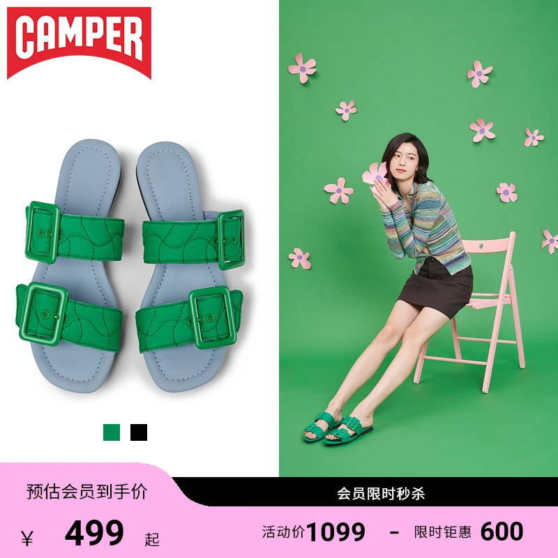 Camper看步女鞋时尚春夏新款